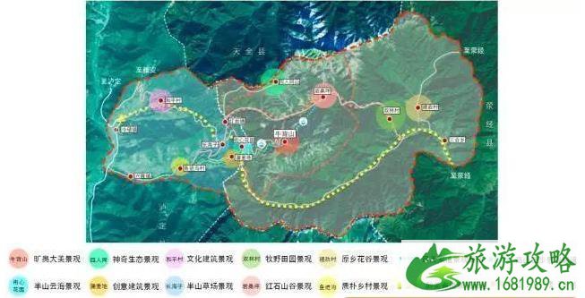 2022牛背山最新规划图是怎样的 最新的牛背山出炉