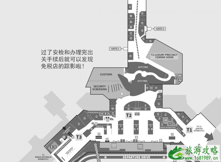 墨尔本机场退税在哪里 墨尔本机场怎么退税