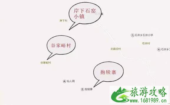 2022石家庄啤酒节时间是多少 期间景区优惠政策有哪些