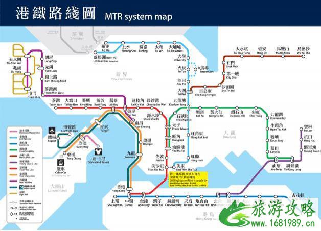 香港高铁最新消息新闻  香港高铁站点