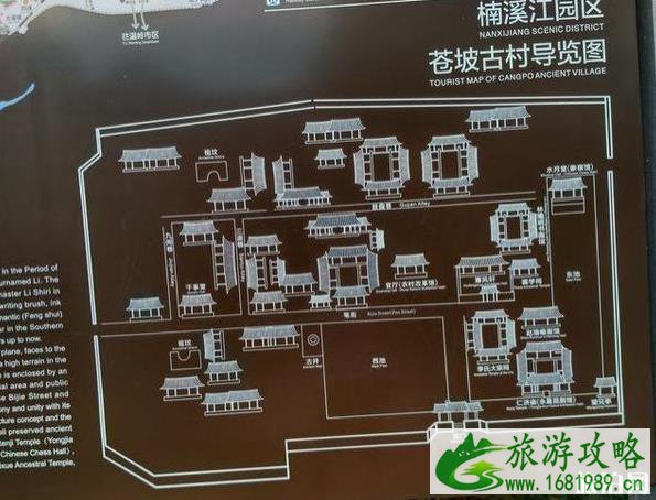 西津渡古街游玩攻略 镇江西津渡介绍