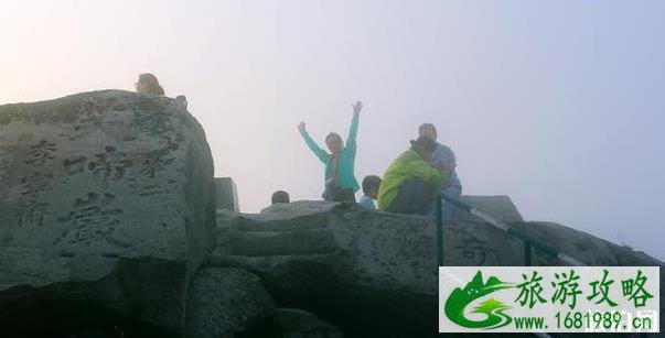 信阳的鸡公山和驻马店的嵖岈山哪个好