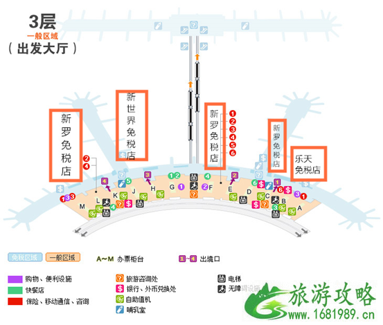 仁川机场中转怎么办理 仁川机场中转攻略