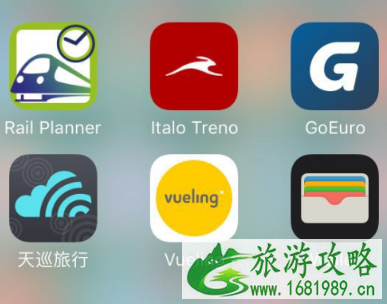 出境游app推荐 境外游攻略app