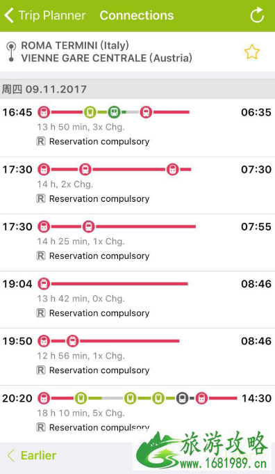 出境游app推荐 境外游攻略app