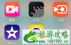 出境游app推荐 境外游攻略app