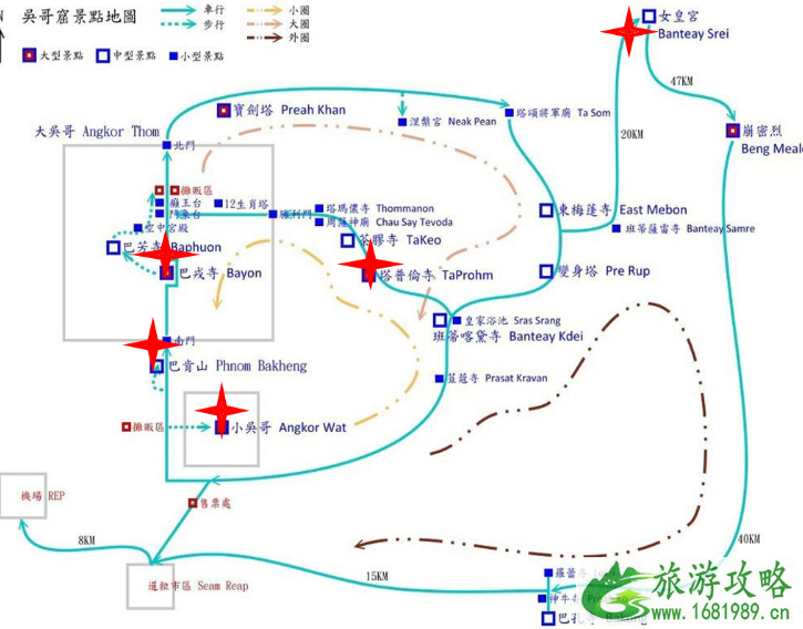 吴哥窑有哪些必看的景点