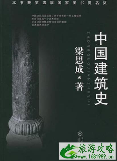 滕王阁门票多少钱+优惠政策学生票2022