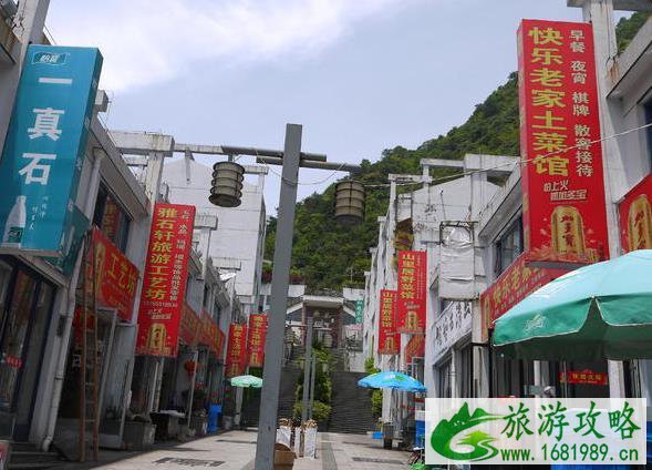 三清山旅游线路图 三清山旅游地图