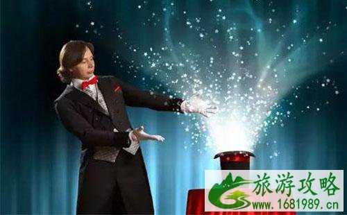 重庆幻太奇海洋馆有什么好玩的 2022重庆幻太奇海洋馆游玩攻略