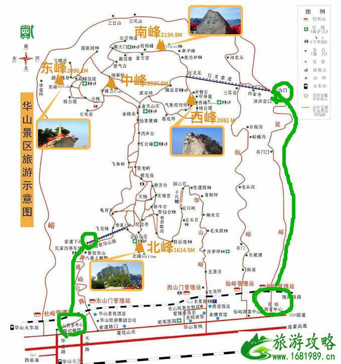 国内有哪些坑爹的旅游景点