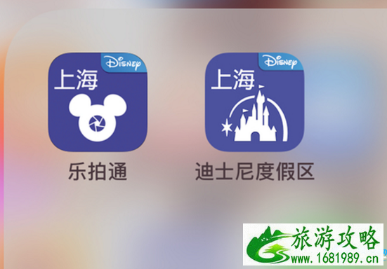 上海迪士尼乐园必玩项目 上海迪士尼快速通行卡怎么用