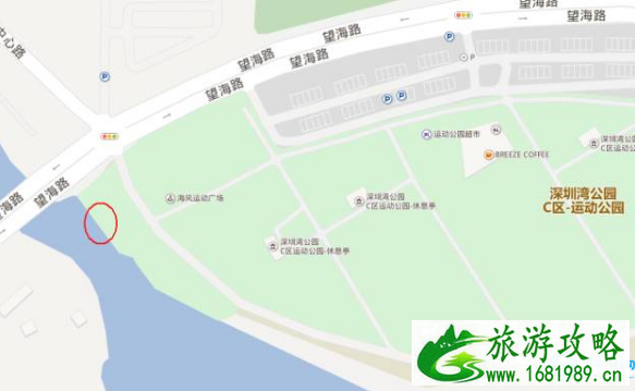 深圳湾公园怎么去 深圳湾公园有沙滩吗