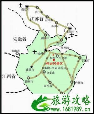 绍兴柯岩风景区门票价格+优惠政策2022