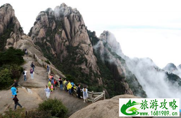 去黄山玩几天合适 黄山游玩攻略及费用