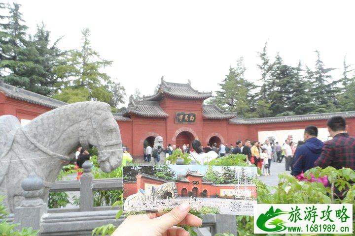 白马寺门票多少钱2022+优惠政策