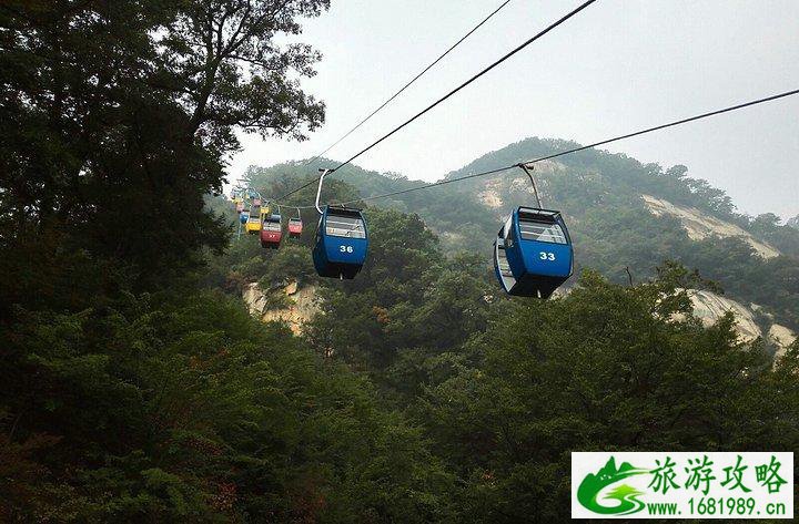 洛阳白云山风景区怎么去+交通指南