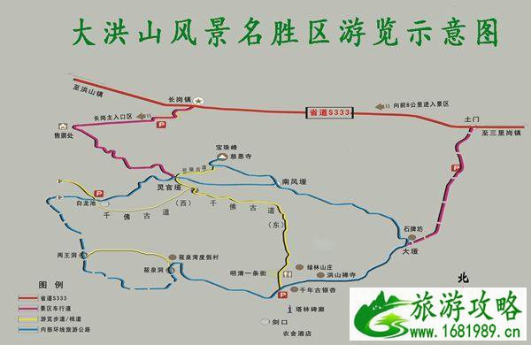 大洪山风景名胜区门票2022+优惠政策