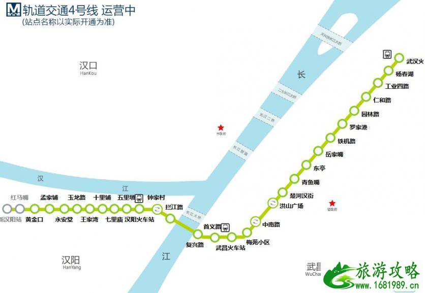 武汉地铁线路图2022高清版+武汉地铁时间表2022