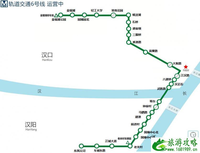 武汉地铁线路图2022高清版+武汉地铁时间表2022