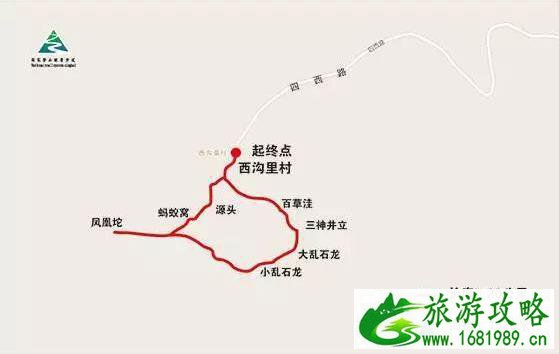 北京延庆春季登山踏青路线图