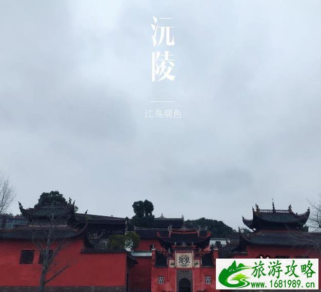 湘西旅游景点有哪些 湘西旅游景点大全