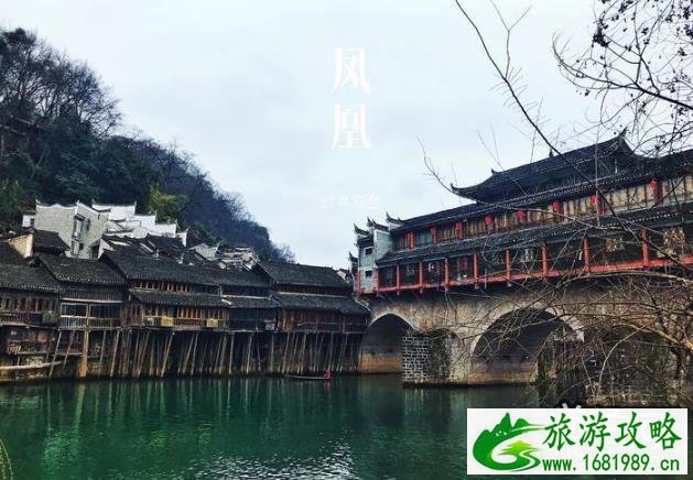 湘西旅游景点有哪些 湘西旅游景点大全