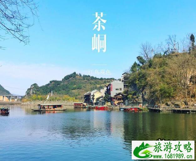 湘西旅游景点有哪些 湘西旅游景点大全