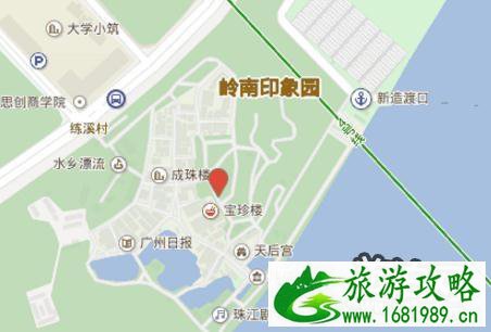 广州岭南印象园怎么去 岭南印象园怎么坐地铁 