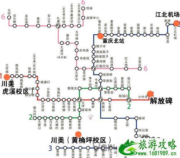 重庆四川美术学院黄桷坪校区赏樱花攻略