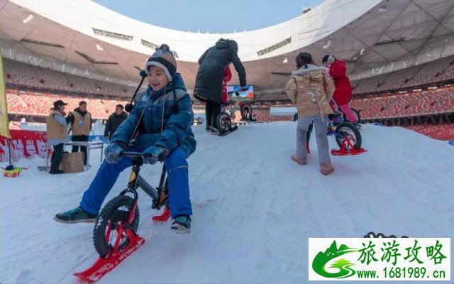 2022春节第九届鸟巢欢乐冰雪季预售门票(单人门票+套餐门票)