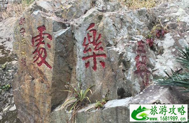 霞浦龙首寺灵验吗 霞浦龙首寺攻略