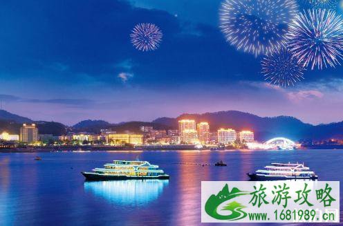 2022年9月千岛湖门票降价了吗 千岛湖门票多少钱