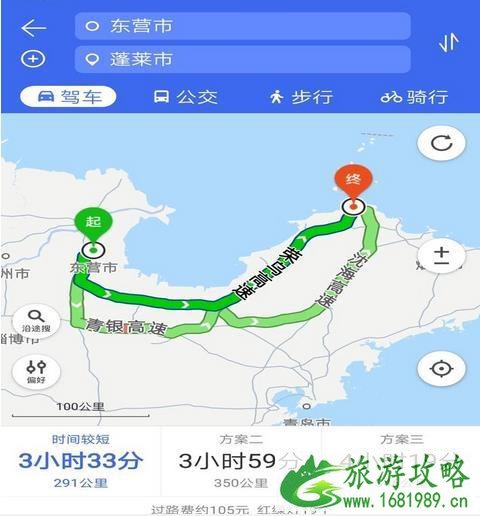 天津到威海自驾游线路安排 游玩线路推荐