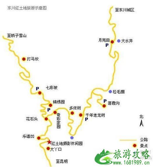 云南出发自驾游线路汇总 18条自驾游线路推荐