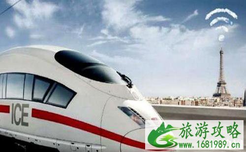 火车ifi快吗 为什么不好用 火车ifi快吗 为什么不好用