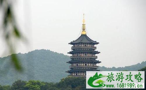 雷峰塔倒塌原因 雷峰塔什么时候倒塌的