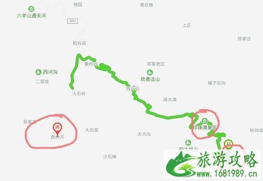 河南免费景点线路安排