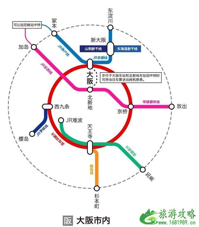 日本铁道旅行攻略 日本铁道优等列车路线图2022