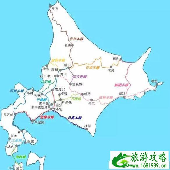 北海道交通攻略