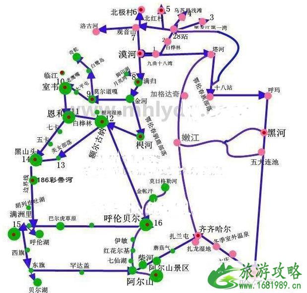 漠河到呼伦贝尔自驾 线路安排