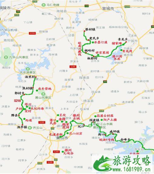 皖南最美公路 最美3条公路介绍