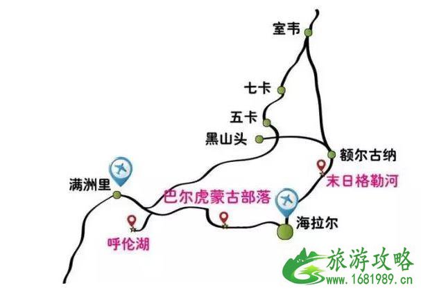 中俄边境有公路吗 可以自驾游游玩吗