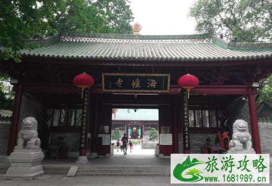 广州海幢寺值得去吗 广州海幢寺在哪