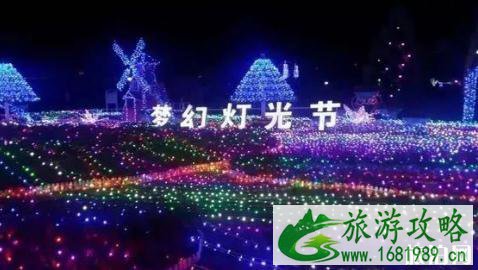 2022北京京都玫瑰庄园梦幻灯光节门票价格+时间