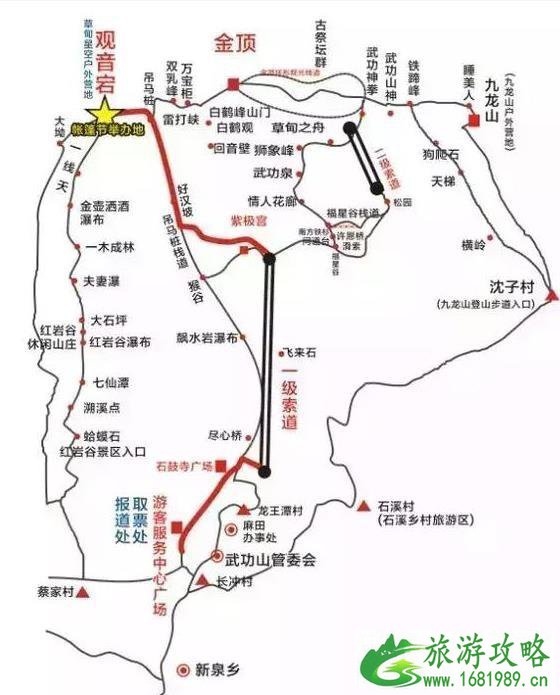 武功山露营攻略 线路+注意事项