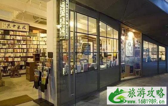 深圳书店有哪些地方 深圳书店推荐