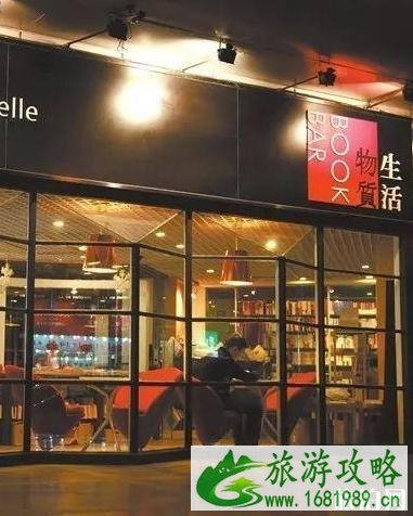 深圳书店有哪些地方 深圳书店推荐