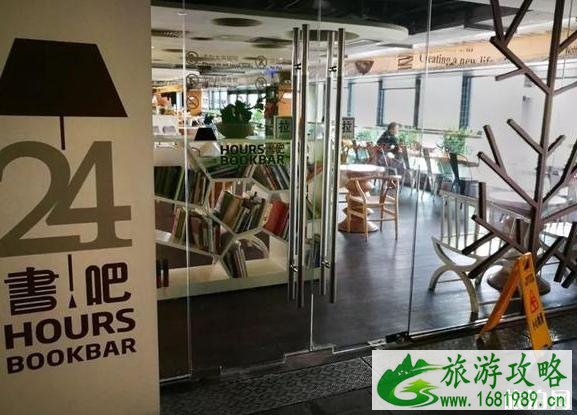 深圳书店有哪些地方 深圳书店推荐