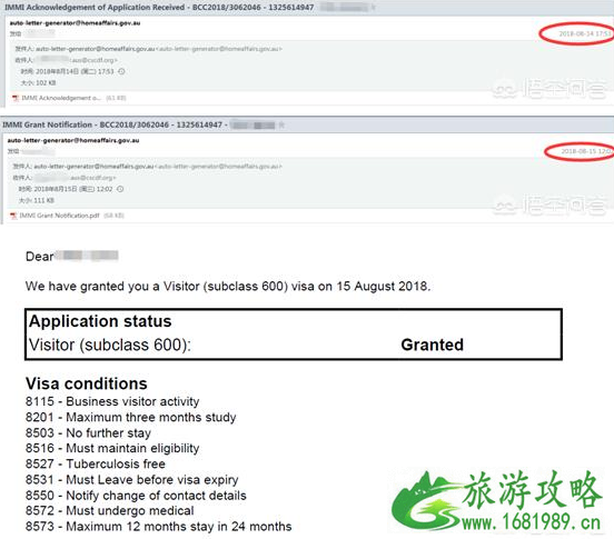 澳洲十年签证费用+办理流程